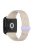 Watch Band for Xiaomi Redmi Watch 3 Soft Silicone Strap with Button Buckle - Ivory White / Liight Purple