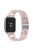 Watch Strap for Xiaomi Redmi Watch 4 D-Shape Resin Replacement Watchband - Light Pink