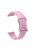 22mm Sport Wristband Universal Silicone Watchband Strap Replacement for Samsung Gear S3 Frontier/S3 Classic/Galaxy Watch 46mm/Huawei Watch GT 2 46mm/Huami Amazfit 1/2 - Pink