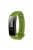 Adjustable Silicone Replacement Wristband for Huawei Honor Band 3 - Green