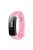 Adjustable Silicone Replacement Wristband for Huawei Honor Band 3 - Pink