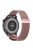 Breathable Milanese Stainless Steel Mesh Band Watch Strap for Huawei Watch GT3 42mm/Samsung Galaxy Watch 42mm - Rose Pink