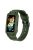 For Honor Band 6/Huawei Band 6/7 Replacement TPU Watch Band Adjustable Wrist Strap + Watch Case - Army Green