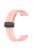 For Huawei / Samsung Universal 22mm Smartwatch Strap Magnetic Folding Buckle Silicone Band - Light Pink