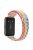 For Huawei Band 7 Replacement Watch Band Nylon Adjustable Wrist Strap - Colorful