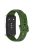 For Huawei Band 8 / 8 NFC / 9 / 9 NFC Glossy Silicone Watch Strap Replacement Watchband - Green