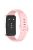 For Huawei Band 8 / 8 NFC / 9 / 9 NFC Glossy Silicone Watch Strap Replacement Watchband - Pink