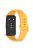 For Huawei Band 8 / 8 NFC / 9 / 9 NFC Glossy Silicone Watch Strap Replacement Watchband - Yellow