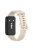 For Huawei Band 8 / Band 8 NFC / Band 9 / Band 9 NFC Silicone Strap Waterproof Soft Watch Band - Ivory White