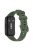 For Huawei Band 8 / Band 8 NFC / Band 9 / Band 9 NFC Silicone Watch Bands Waterproof Sport Watchband Strap - Dark Green