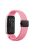 For Huawei Band 8 / Band 8 NFC / Band 9 / Band 9 NFC Wrist Band Magnetic Buckle Nylon Braided Smartwatch Strap - Pink