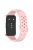 For Huawei Band 9 / 9 NFC / 8 / 8 NFC Breathable Holes Replacement Band Silicone Watch Strap - Pink