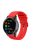 For Huawei TalkBand B5 Solid Color Soft Silicone Watch Band 18mm Adjustable Replacement Strap - Red