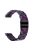 For Huawei Watch 4 Pro / Watch GT 3 / 2 46mm Resin Watch Band 22mm Waterproof Quick Release Watch Strap - Purple