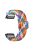 For Huawei Watch D Elastic Braided Nylon Watch Strap Adjustable Wrist Band - Rainbow