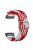 For Huawei Watch D Elastic Braided Nylon Watch Strap Adjustable Wrist Band - Red+White