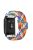 For Huawei Watch Fit / Watch Fit Special Edition Watch Band Nylon Braided Elastic Wrist Strap - Rainbow