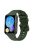 For Huawei Watch Fit 2 / Fit 2 Active / Classic / Elegant Silicone Watch Strap Soft Sport Replacement Watch Band - Army Green