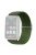 For Huawei Watch Fit 2 Adjustable Watch Strap Braided Elastic Wristband - Army Green