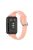 For Huawei Watch Fit 2 Silicone Watch Band Quick Release Sport Strap Replacement Bracelet - Light Pink