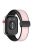 For Huawei Watch Fit 3 Leather Coated Silicone Band Adjustable Watch Strap with Magnetic Buckle - Pink