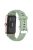 For Huawei Watch Fit mini / Talkband B6 / B3 Replacement Watch Band 16mm Watch Strap Silicone Watchband - Light Green