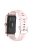 For Huawei Watch Fit mini / Talkband B6 / B3 Replacement Watch Band 16mm Watch Strap Silicone Watchband - Light Pink