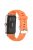 For Huawei Watch Fit mini / Talkband B6 / B3 Replacement Watch Band 16mm Watch Strap Silicone Watchband - Orange