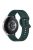 For Samsung Galaxy Watch 5 / Huawei Watch GT3 42mm / Huami Amazfit GTR Mini (A2174) Universal Silicone Watch Band 20mm Watch Strap - Midnight Green