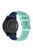 For Suunto 5 Peak / Samsung Galaxy Watch3 45mm / Huawei Watch 3 Dual-color Silicone Watch Band Quick Release 22mm Grid Texture Sport Replacement Strap - Teal Green  /  Blue