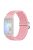 KALEBOL KLB-BZNL-001 For Huawei Band 8 / Band 8 NFC / Band 9 / Band 9 NFC Strap Adjustable Braided Nylon Watch Band - Pink