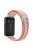 KALEBOL KLB-GSNL-001 for Huawei Band 7 Wrist Band Adjustable Nylon Breathable Straps - Multi-color