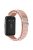 KALEBOL KLB-GSNL-001 for Huawei Band 7 Wrist Band Adjustable Nylon Breathable Straps - Pink