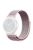 KALEBOL KLB-NLHH-001 For Samsung Galaxy Watch3 45mm / Huawei Watch GT4 46mm Watchband 22mm Nylon Wrist Strap - Light Pink