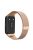 Milanese Stainless Steel Smart Watch Strap Wristwatch Band Belt for Huawei Honor 6/Huawei Band 6 - Rose Gold