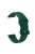 Silicone Watchband Adjustable Wrist Strap 20mm for Samsung Huawei Amazfit Smart Watch - Blackish Green