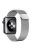 AHASTYLE WG42-1 For Apple Watch 10 46mm / Ultra 2 / Ultra 49mm / 9 8 7 45mm / SE (2023) SE (2022) SE 6 5 4 44mm / 3 2 1 42mm Milanese Wrist Band - Silver