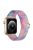 Braided Band for Apple Watch Series 10 46mm / Ultra 2 Ultra 49mm /  Series 9 8 7 45mm / 6 5 4 SE (2023) SE (2022) SE 44mm / 3 2 1 42mm Nylon Pattern Wristband - Aqueous Fluid