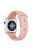 Double Buckle Soft Silicone Sport Watch Bracelet for Apple Watch Series 10 42mm / 9 8 7 41mm / SE (2023) SE (2022) SE 6 5 4 40mm / 3 2 1 38mm - Rose Gold