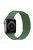 Dual Color Magnetic Silicone Watch Strap Wrist Band for Apple Watch Series 10 46mm / Ultra 2 Ultra 49mm / 9 8 7 45mm / SE (2023) SE (2022) SE 6 5 4 44mm / 3 2 1 42mm - Green