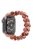 Faux Pearl Rhinestone Decor Wrist Strap Smart Watch Band Bracelet for Apple Watch Series 10 42mm / 9 8 7 41mm / 6 5 4 SE SE (2022) SE (2023) 40mm / 3 2 1 38mm - Brown