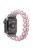 Faux Pearl Rhinestone Decor Wrist Strap Smart Watch Band Bracelet for Apple Watch Series 10 42mm / 9 8 7 41mm / 6 5 4 SE SE (2022) SE (2023) 40mm / 3 2 1 38mm - Pink