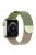 For Apple Watch 10 46mm / Ultra 2 / Ultra 49mm / 9 8 7 45mm / SE (2023) SE (2022) SE 6 5 4 44mm / 3 2 1 42mm Gradient Milanese Strap - Green+Rose Gold