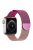 For Apple Watch 10 46mm / Ultra 2 / Ultra 49mm / 9 8 7 45mm / SE (2023) SE (2022) SE 6 5 4 44mm / 3 2 1 42mm Gradient Milanese Strap - Purple+Rose Pink