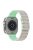 For Apple Watch 10 46mm / Ultra 2 / Ultra 49mm / 9 8 7 45mm / SE (2023) SE (2022) SE 6 5 4 44mm / 3 2 1 42mm Magnetic Smartwatch Band - Starlight+Mint Green