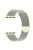 For Apple Watch 10 46mm / Ultra 2 / Ultra 49mm / 9 8 7 45mm / SE (2023) SE (2022) SE 6 5 4 44mm / 3 2 1 42mm Magnetic Strap Milanese Mesh Watch Bands - Starlight+Green