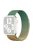 For Apple Watch 10 46mm / Ultra 2 / Ultra 49mm / 9 8 7 45mm / SE (2023) SE (2022) SE 6 5 4 44mm / 3 2 1 42mm Milanese Mesh Watchband - Gold+Light Green