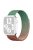 For Apple Watch 10 46mm / Ultra 2 / Ultra 49mm / 9 8 7 45mm / SE (2023) SE (2022) SE 6 5 4 44mm / 3 2 1 42mm Milanese Mesh Watchband - Orange+Light Green