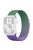 For Apple Watch 10 46mm / Ultra 2 / Ultra 49mm / 9 8 7 45mm / SE (2023) SE (2022) SE 6 5 4 44mm / 3 2 1 42mm Milanese Mesh Watchband - Purple+Light Green