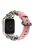 For Apple Watch 10 46mm / Ultra 2 / Ultra 49mm / 9 8 7 45mm / SE (2023) SE (2022) SE 6 5 4 44mm / 3 2 1 42mm Nuts Decor Watch Band  - Pink Camo